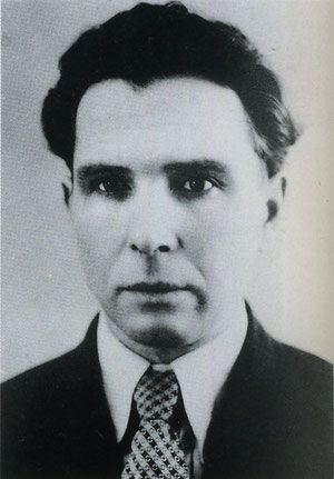 Шамшурин Юрий Иванович