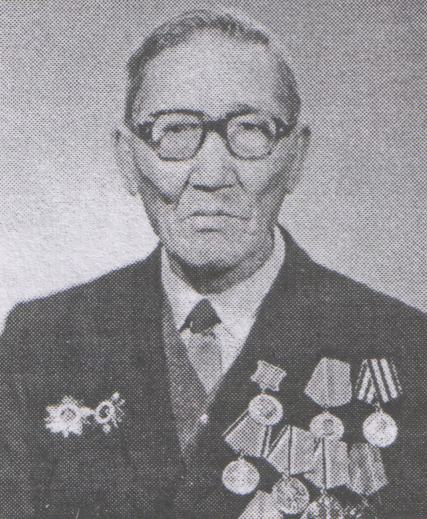 Егоров Михаил Михайлович