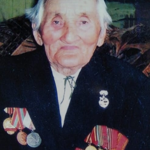 Курилкина Мария Дмитриевна 1918-2016 г.г.